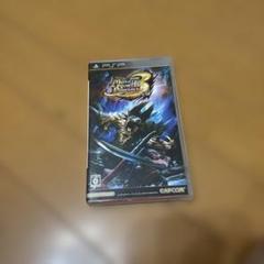 モンスターハンター3（トライ） UMD