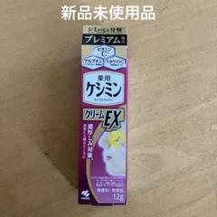 m68991593976_1.jpg?1751090640