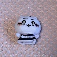 ちいかわ 指先パペット~捕まっちゃった！~ - メルカリ