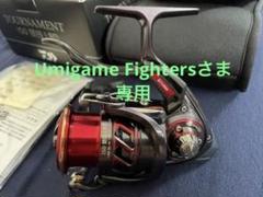 2023年最新】ダイワ トーナメント 競技の人気アイテム - メルカリ