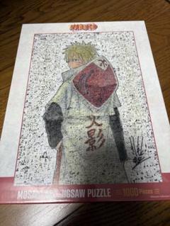 2025年最新】NARUTOジグソーパズルの人気アイテム - メルカリ