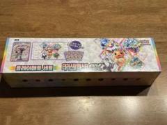 韓国　テラスタルフェス　プレイマットセット　ブラッキー　ポケモンカード ポケゲトちゃんねる＠ポケモンカードまとめ on X: 