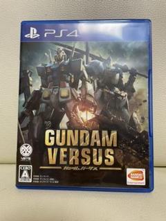 GUNDAM VERSUS