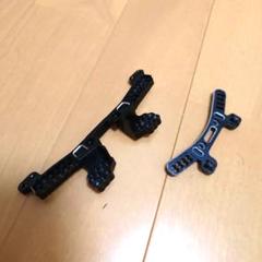 ヨコモ RD2.0 アルミショックタワー フロント リアセット