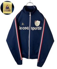 60-70s Vintage Le coq Collarless Track Jacket N