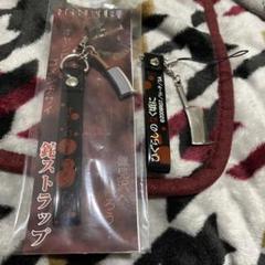 ひぐらしのなく頃に 鉈ストラップセット　メタル　ラバー