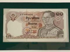 タイ 紙幣 記念札 旧貨幣セット 500バーツ 100バーツ 10バーツ Yahoo!オークション -「タイ バーツ 紙幣」(紙幣) (貨幣)の落札