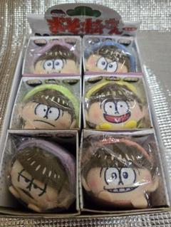 おそ松さん　もちっとマスコット