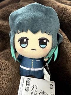 鬼滅の刃　時透無一郎　無一郎　むいくん　ちびぐるみ　vol.2 ぬいぐるみ　霞柱 鬼滅の刃 時透無一郎 無一郎 むいくん ちびぐるみ vol.2