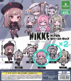 NIKKE勝利の女神 アリス、ドレイク　ネロ、バイパー、アニス、N102 勝利の女神：NIKKE」よりアリス、ドレイク、ネロ、バイパーが新