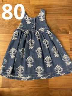 ヒスミニ ワンピース デニム 80 ミニラ ヒスミニ ワンピース デニム 80 ミニラ