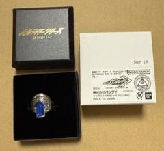 アルケミストリング　ブルー　仮面ライダーガッチャード　SILVER925 仮面ライダーガッチャードアルケミストリング ブルーSILVER925