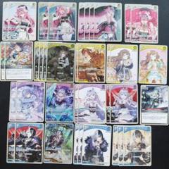 Amazon.co.jp: ヴァイスシュヴァルツ トライアルデッキ＋(プラス