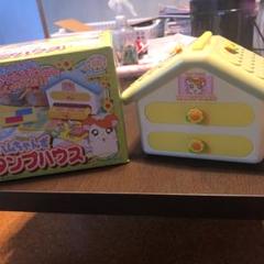 ハム太郎スタンプハウスの中古 未使用品 メルカリ
