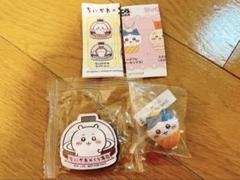くら寿司 コラボ ちいかわ ハチワレキーホルダー ちいかわ&かぶとむしマグネット