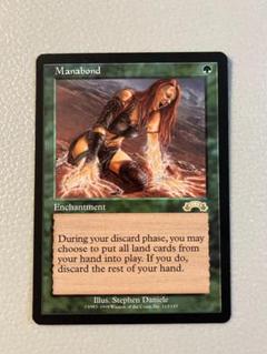 ロイ マナ結合/Manabond MB2 未来予知 foil 2025年最新】Manabondの人気アイテム - メルカリ
