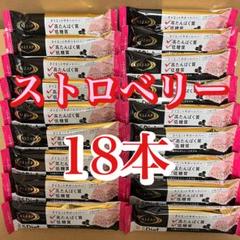 ライザップ プロテインの検索結果 - メルカリ