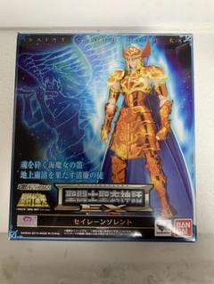 2025年最新】聖闘士 セイレーンソレントの人気アイテム - メルカリ