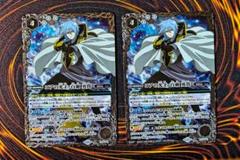 コアの光主　百瀬勇貴　バトスピ　プロモ　２枚