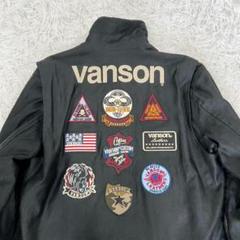 VANSON N-1 デッキジャケット 刺繍 ワッペン　大きいサイズ VANSON N-1 デッキジャケット 刺繍 ワッペン 大きいサイズ