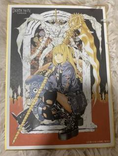 Amazon.co.jp: DEATHNOTE展 デスノート 弥海砂 ミサミサ レム