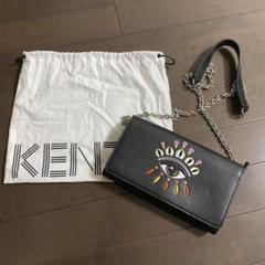 最終値下げ　KENZO バッグのサムネイル