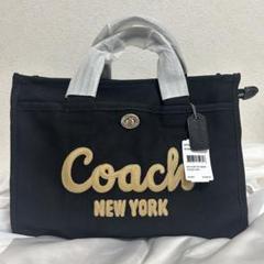 美品COACH ゴールド ロゴ入り バッグ 保存袋付き 楽天市場】コーチ（カラーゴールド）（バッグ｜バッグ・小物