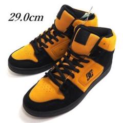 新品 DC SHOES マンテカ 4 HI S ハイカット スウェード 29cm