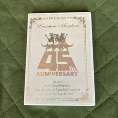 THE ALFEE 45th Premium Members 7枚セットDVD THE ALFEE 45th Premium Members 7枚セットDVD