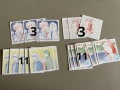 スキップとローファー　スタンプ風ミニカード 各30枚×4種類　合計120枚 2025年最新】スキップとローファー 特典の人気アイテム - メルカリ