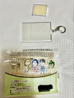 2025年最新】ローソン ミセスの人気アイテム - メルカリ