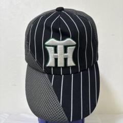 ストライプメッシュキャップ Hロゴ