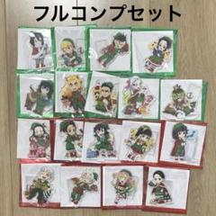 ufotable Cafe Tokyo on X: 