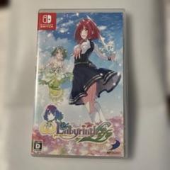 ◆SW◆オメガラビリンスライフ◆ニンテンドーswitch◆