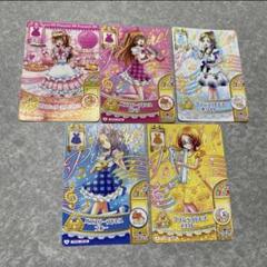 データカードダスプリキュアDCD 重複品プロモアリ - メルカリ