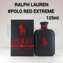 楽天市場】ラルフローレン 香水 メンズ ポロ レッド EDT・SP