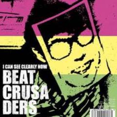 2025年最新】CRUSADERS レコードの人気アイテム - メルカリ