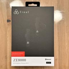 2025年最新】ze8000 ケースの人気アイテム - メルカリ