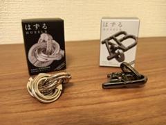 2025年最新】はずるの人気アイテム - メルカリ