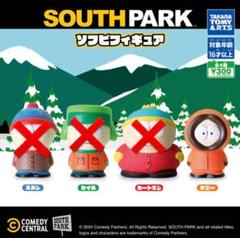 2025年最新】SOUTH PARK フィギュアの人気アイテム - メルカリ