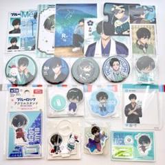 ブルーロック 糸師凛 グッズ 22点セット