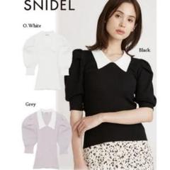 snidel ニットカラーパフスリリブプルオーバー SNIDEL（スナイデル）の「ニットカラーパフスリリブプルオーバー