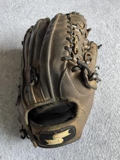 SSK 硬式グローブ　外野手
