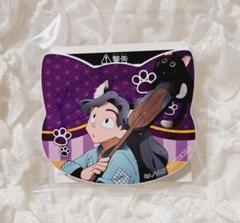 忍たま ナンジャ キラキラカード ねこ型マグネットバッジ チケット 土井 利吉 未開封】忍たま乱太郎 ナンジャ 第一弾 ねこ型マグネットバッジ