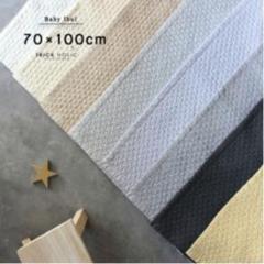 ベビーイブル 70×100 IVORY