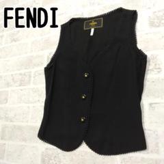 2025年最新】Fendi ベスト・ジレの人気アイテム - メルカリ