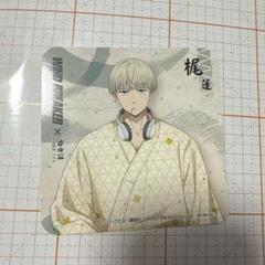 2025年最新】Wind breaker 極楽湯 梶蓮の人気アイテム - メルカリ