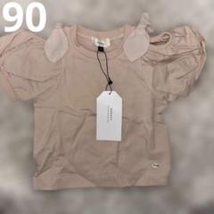 セラフ　パフスリーブ Tシャツ 90 ピンク　リボン