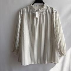 訳あり新品未使用タグ付き3L大きいサイズストライプブラウス白ホワイト長袖上品