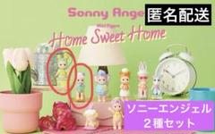 2025年最新】sonny angel homeの人気アイテム - メルカリ